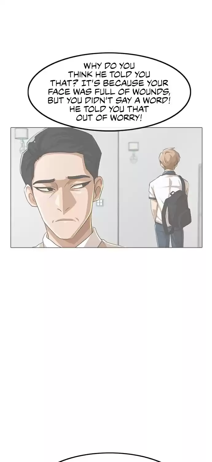 The Girl from Random Chatting! Chapter 88