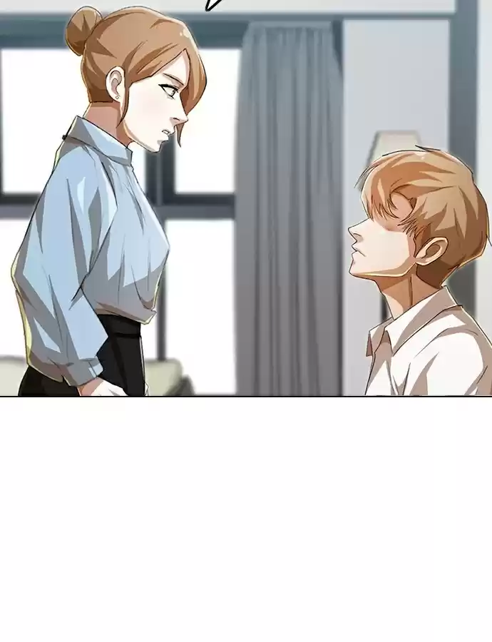 The Girl from Random Chatting! Chapter 88