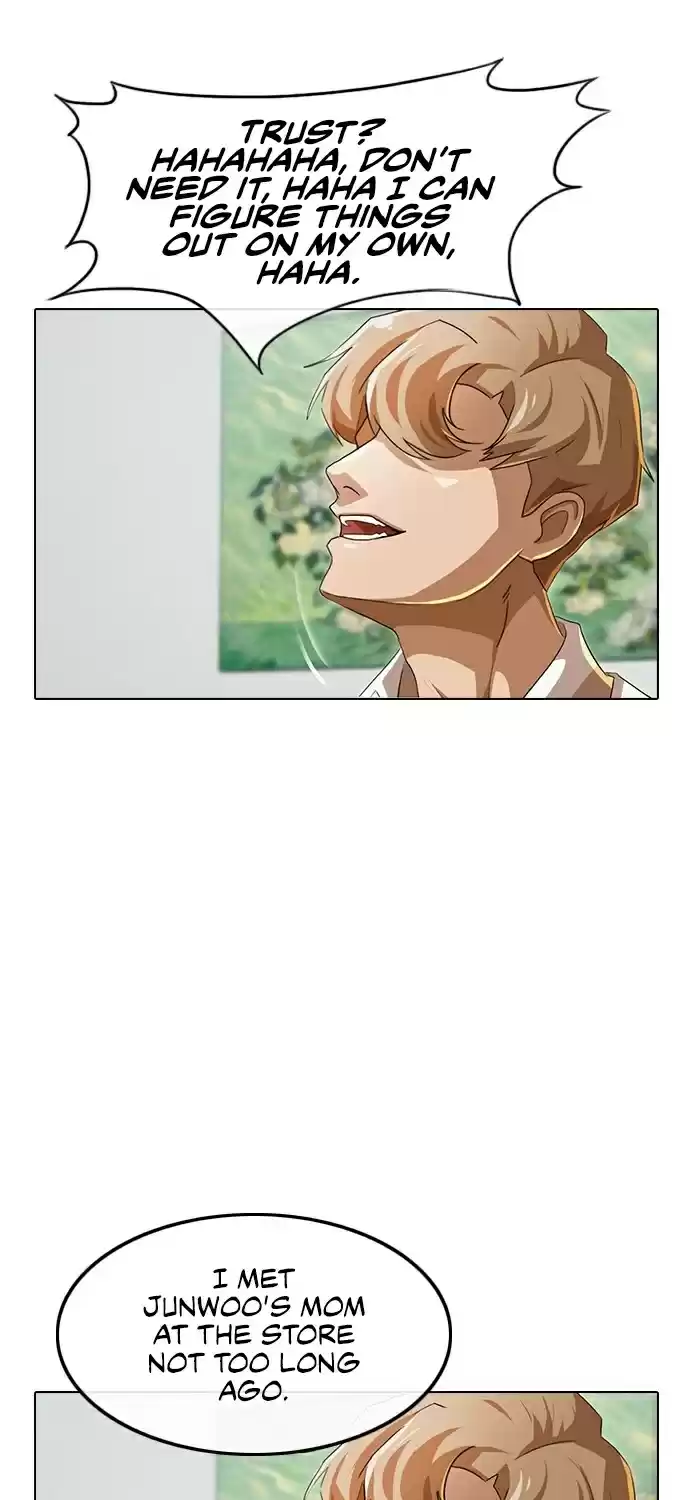 The Girl from Random Chatting! Chapter 88