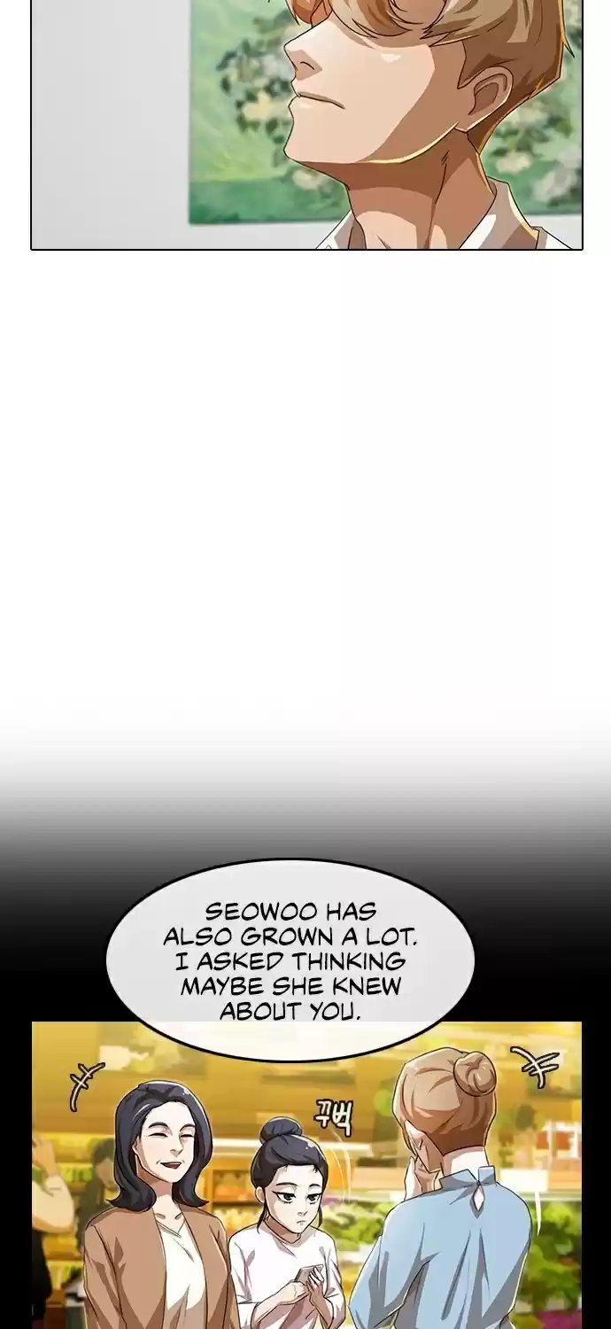 The Girl from Random Chatting! Chapter 88