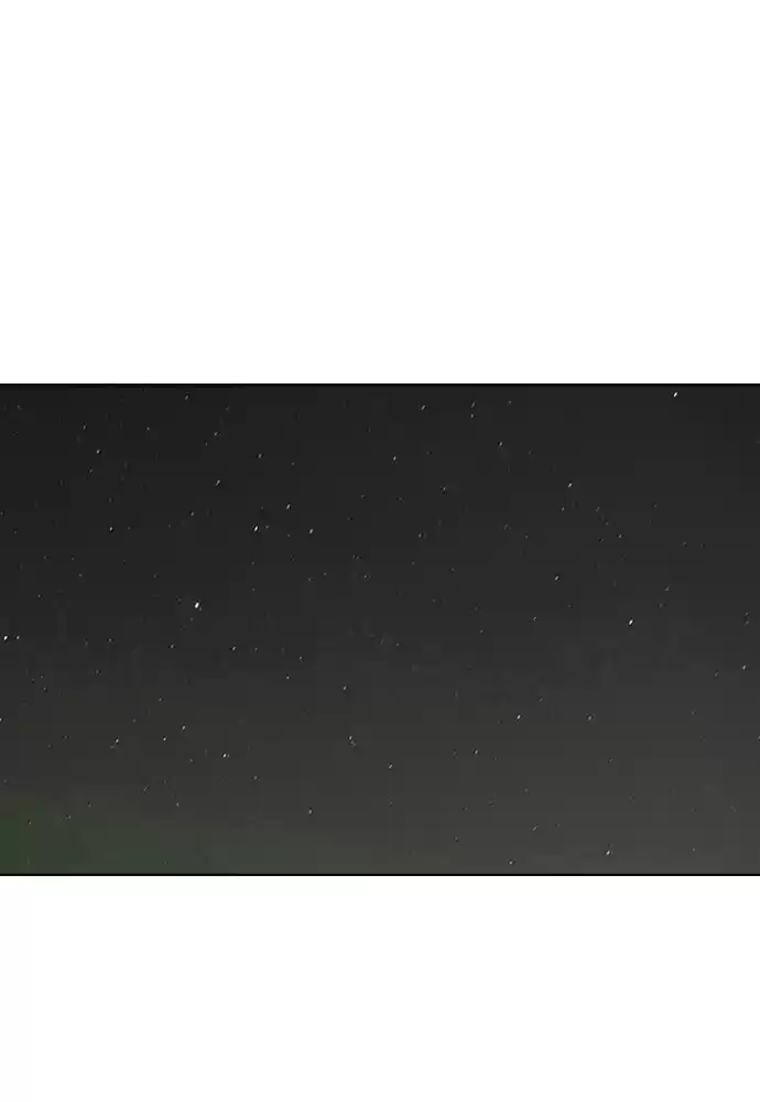 The Girl from Random Chatting! Chapter 88