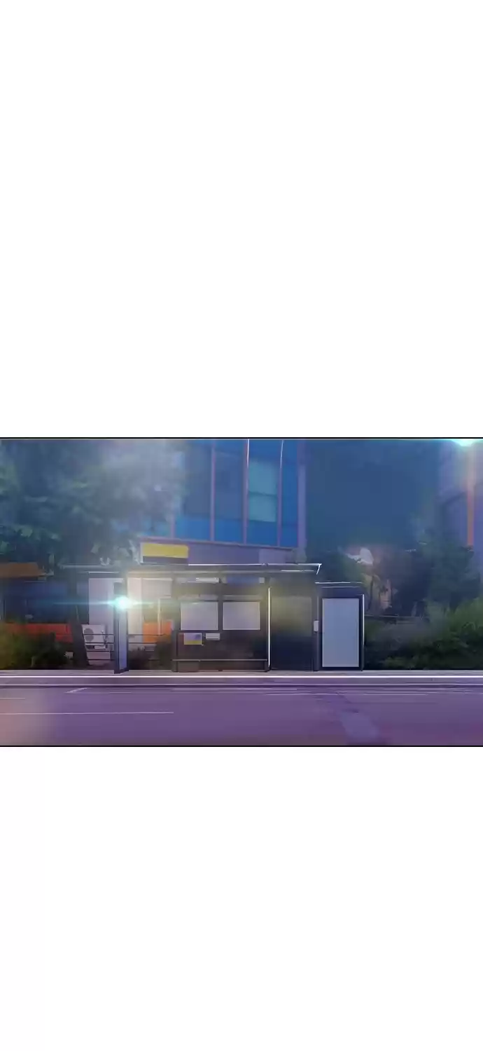 The Girl from Random Chatting! Chapter 88