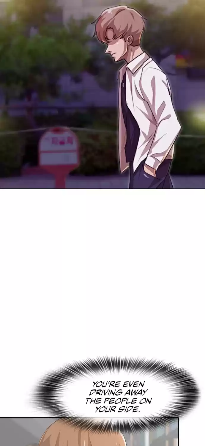 The Girl from Random Chatting! Chapter 88