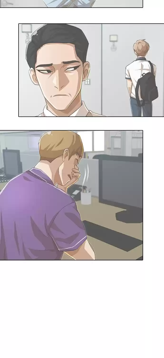 The Girl from Random Chatting! Chapter 88