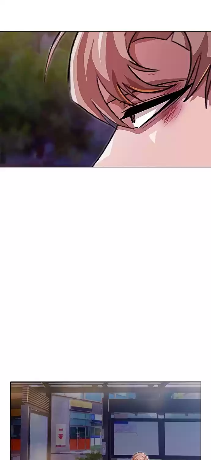 The Girl from Random Chatting! Chapter 88