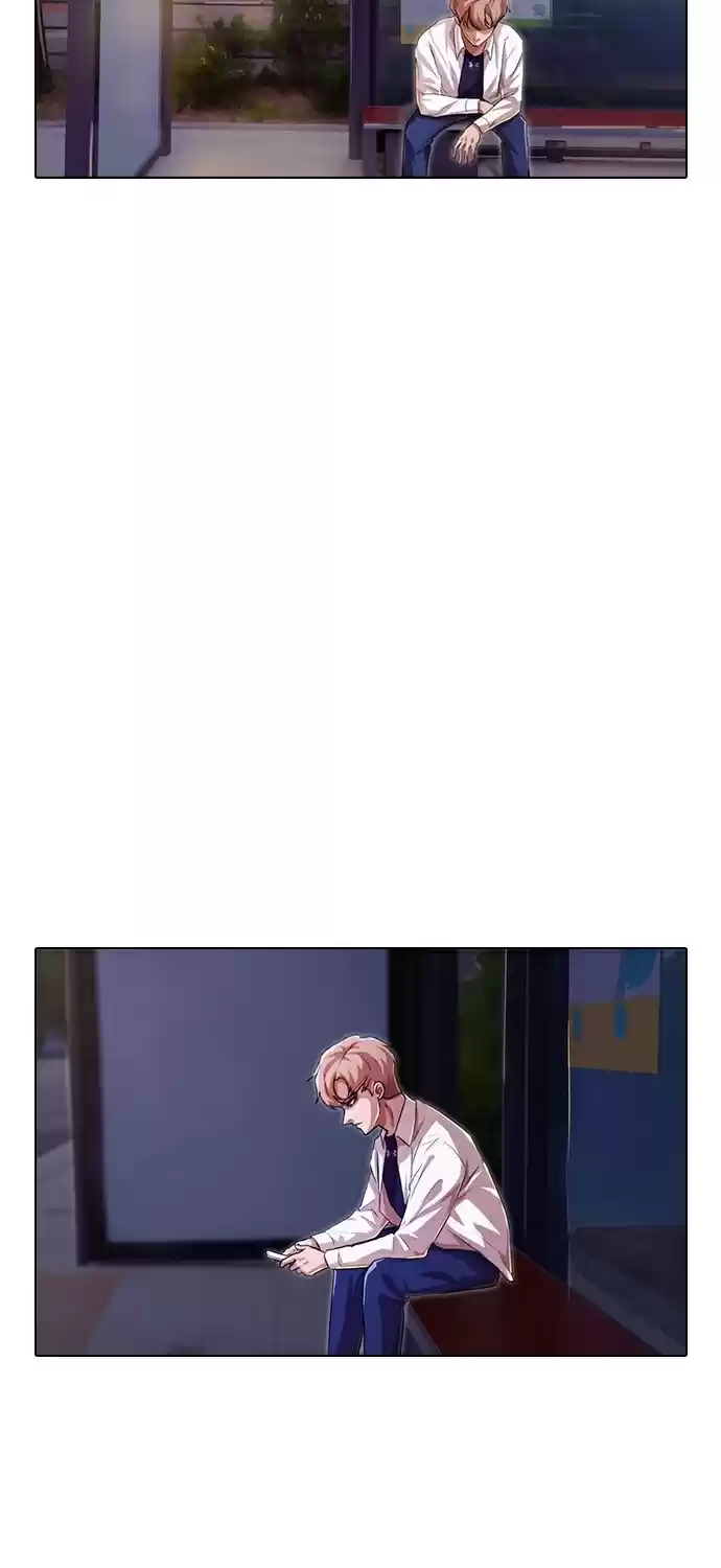 The Girl from Random Chatting! Chapter 88