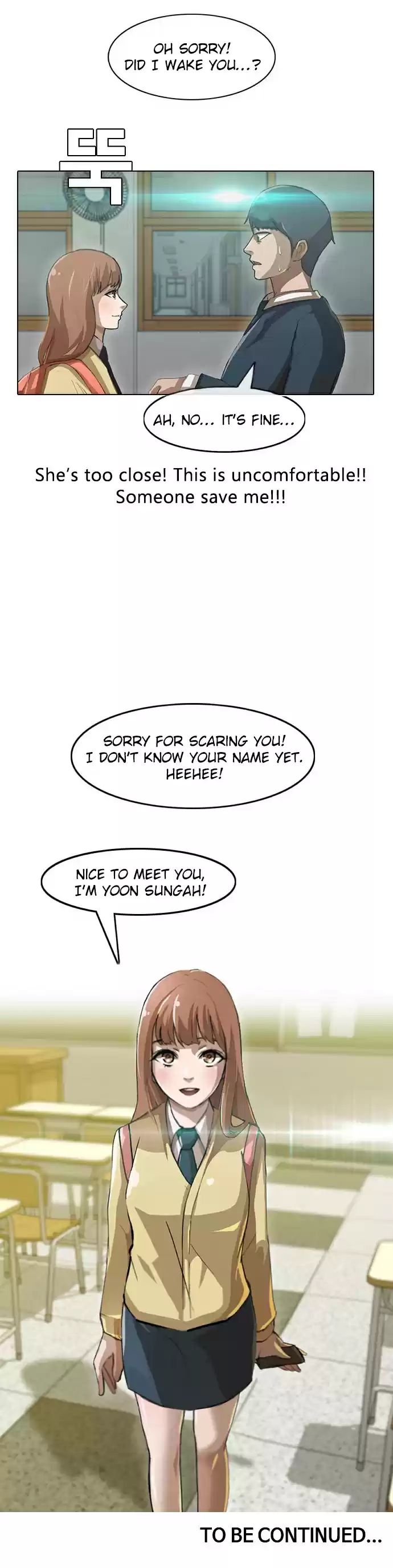 The Girl from Random Chatting! Vol. 1 Ch. 1 Coincidence