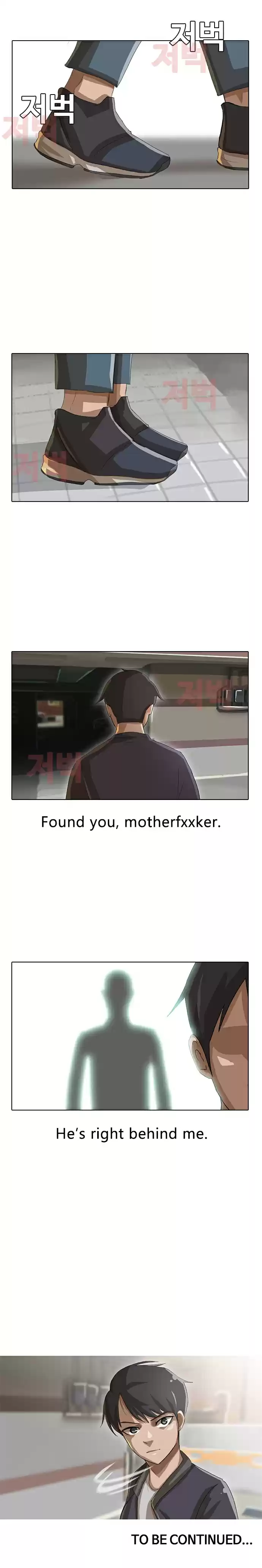 The Girl from Random Chatting! Vol. 1 Ch. 10 Wait