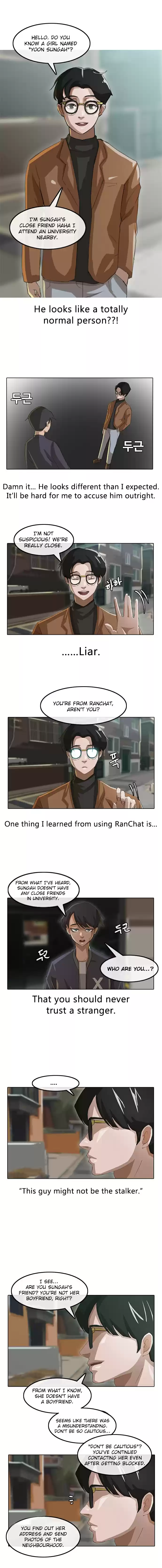 The Girl from Random Chatting! Vol. 1 Ch. 11 Since the Beginning