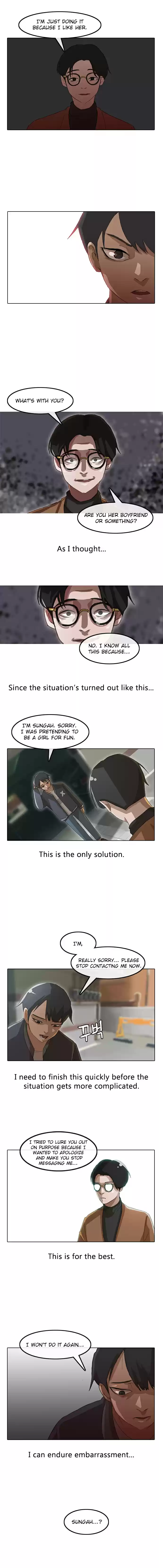 The Girl from Random Chatting! Vol. 1 Ch. 11 Since the Beginning