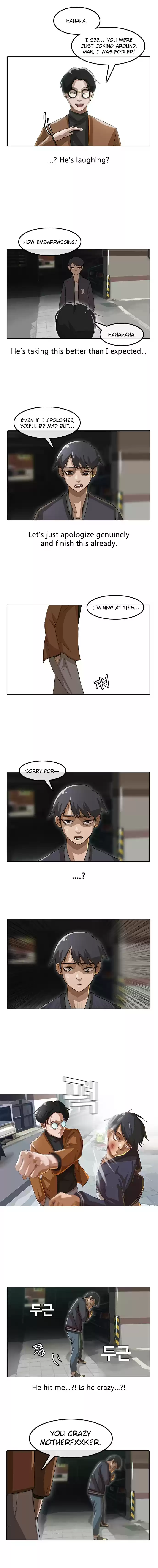 The Girl from Random Chatting! Vol. 1 Ch. 11 Since the Beginning