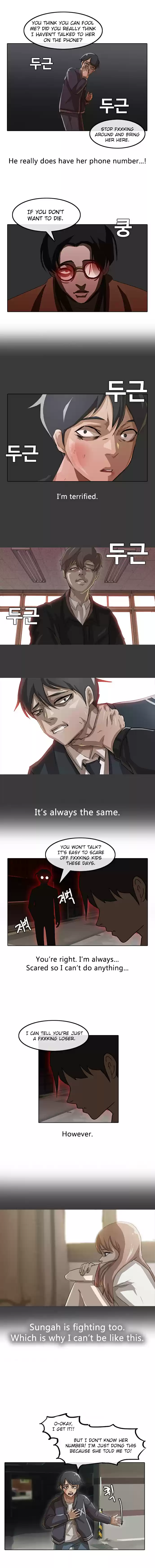 The Girl from Random Chatting! Vol. 1 Ch. 11 Since the Beginning