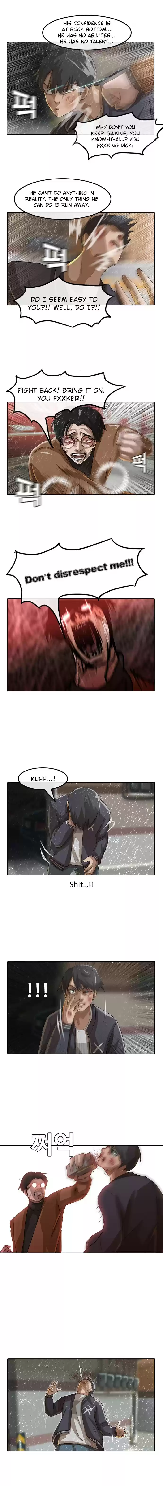 The Girl from Random Chatting! Vol. 1 Ch. 12 The Only Thing I Can Do