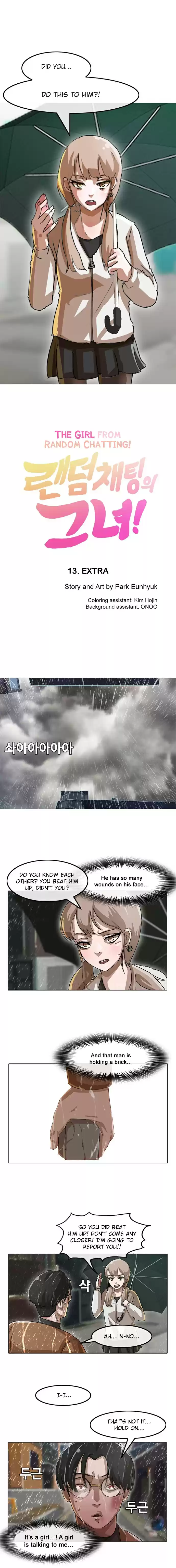 The Girl from Random Chatting! Vol. 1 Ch. 13 EXTRA