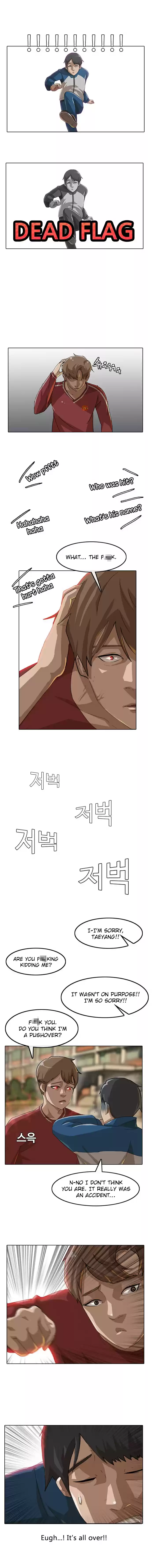 The Girl from Random Chatting! Vol. 1 Ch. 2 Her Reason