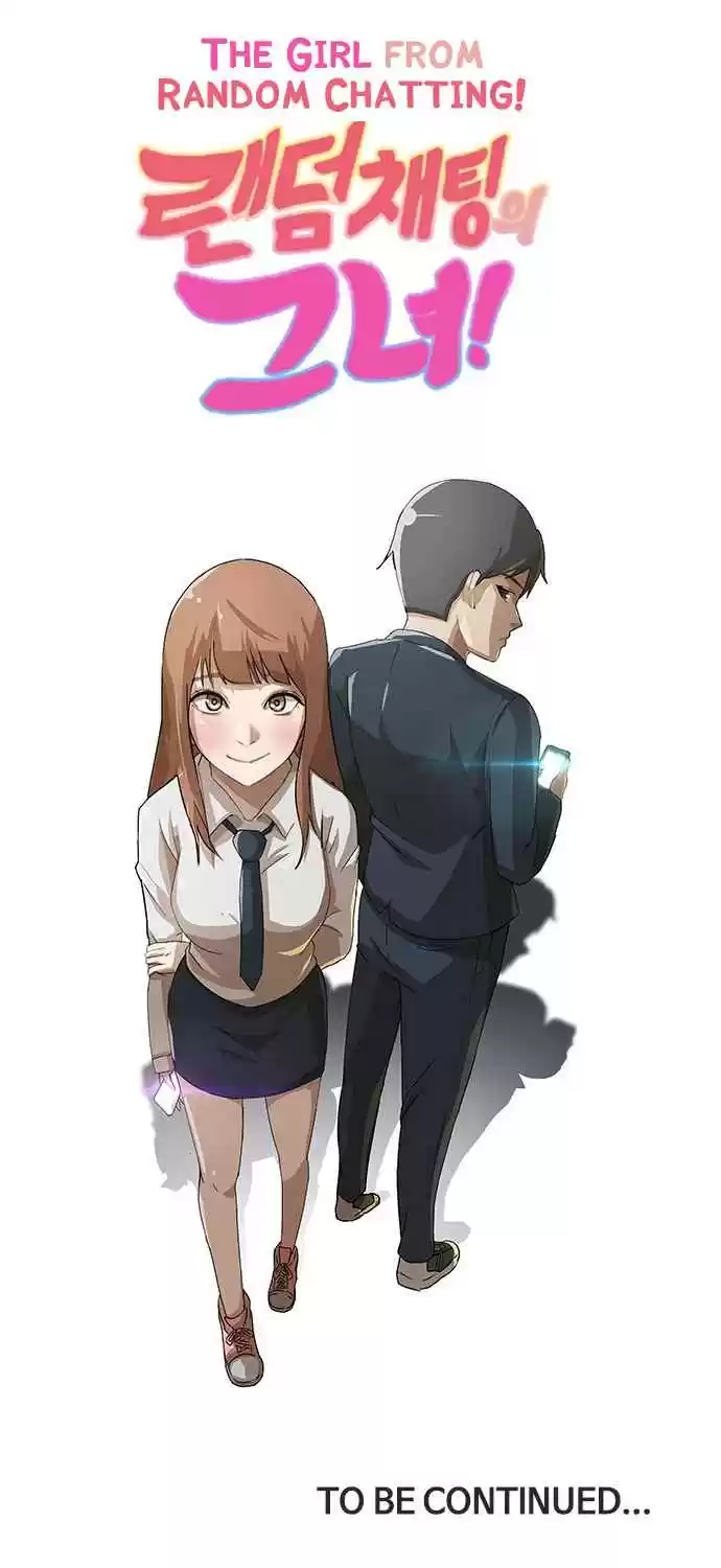 The Girl from Random Chatting! Vol. 1 Ch. 2 Her Reason