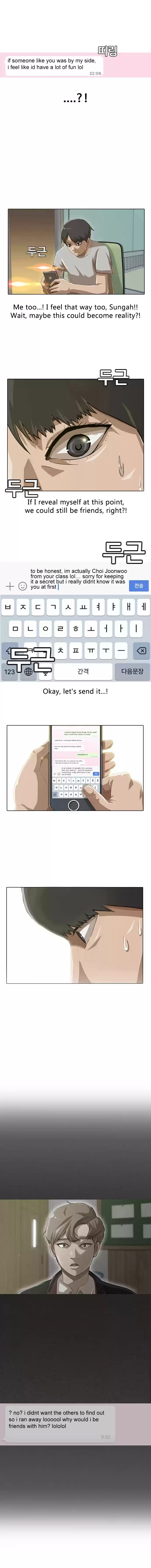 The Girl from Random Chatting! Vol. 1 Ch. 3 Her Change