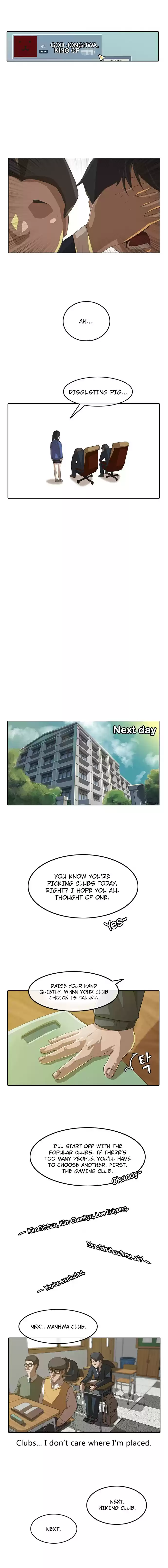 The Girl from Random Chatting! Vol. 1 Ch. 5 The PC Room Incident