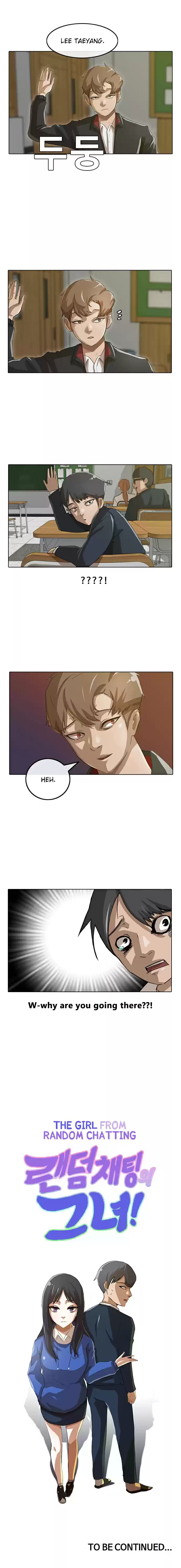 The Girl from Random Chatting! Vol. 1 Ch. 5 The PC Room Incident