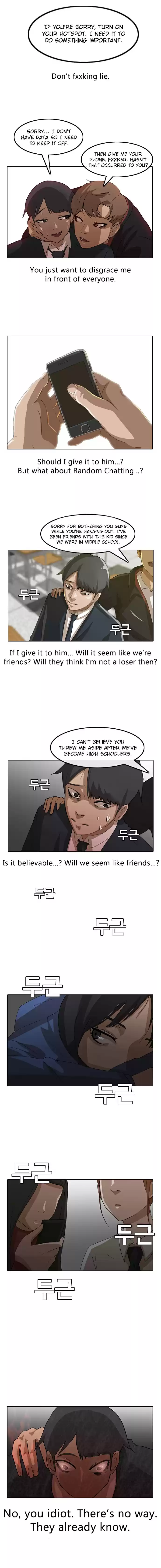 The Girl from Random Chatting! Vol. 1 Ch. 6 First Day of Club