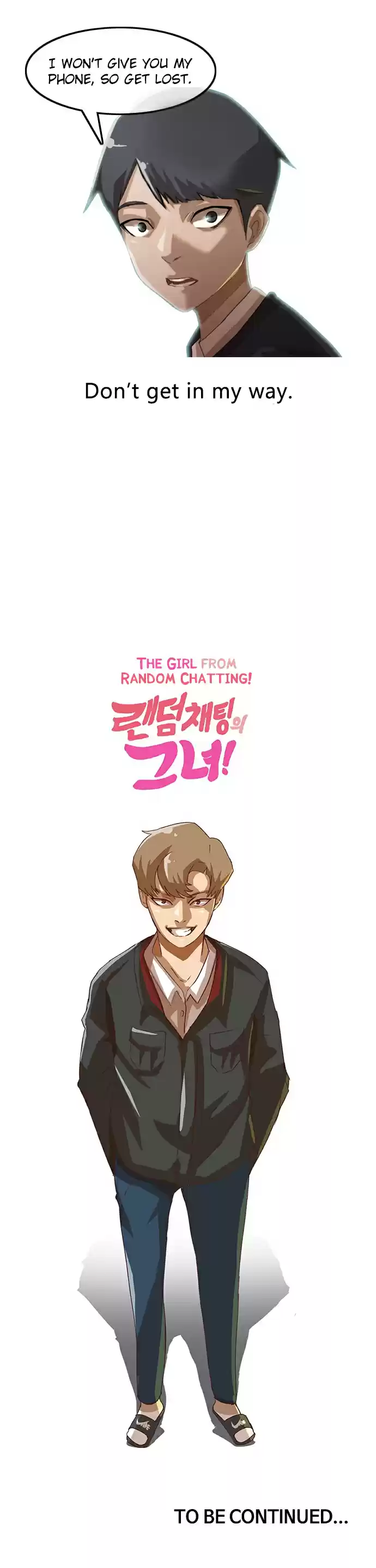 The Girl from Random Chatting! Vol. 1 Ch. 6 First Day of Club