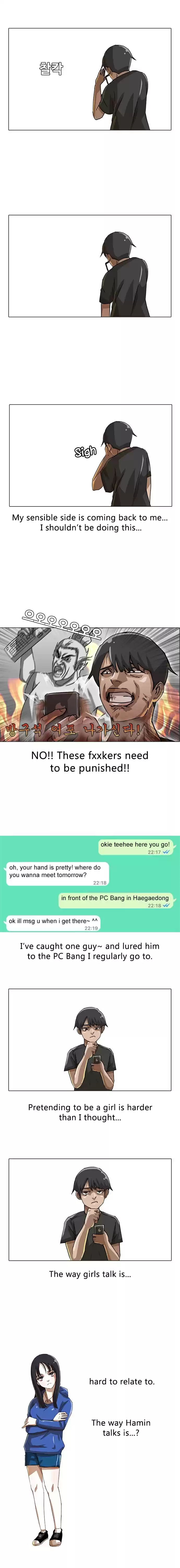 The Girl from Random Chatting! Vol. 2 Ch. 14 Fooled ya!