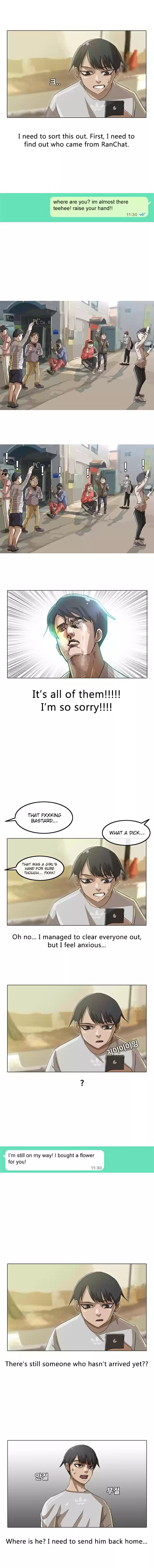 The Girl from Random Chatting! Vol. 2 Ch. 15 A Single Word