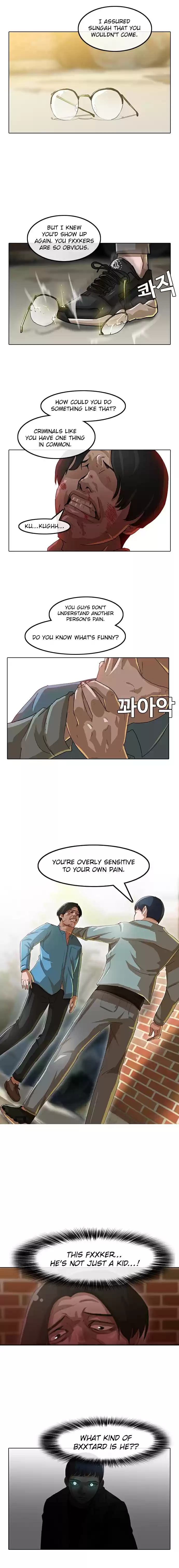 The Girl from Random Chatting! Vol. 2 Ch. 16 Dodging a Bullet