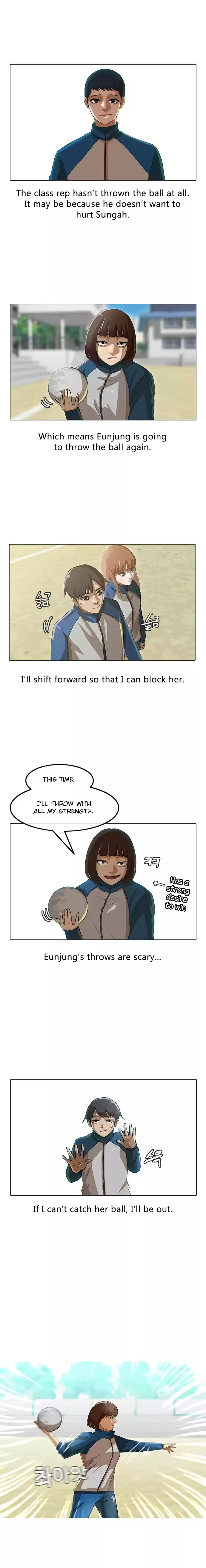 The Girl from Random Chatting! Vol. 2 Ch. 17 You See, The Thing Is...