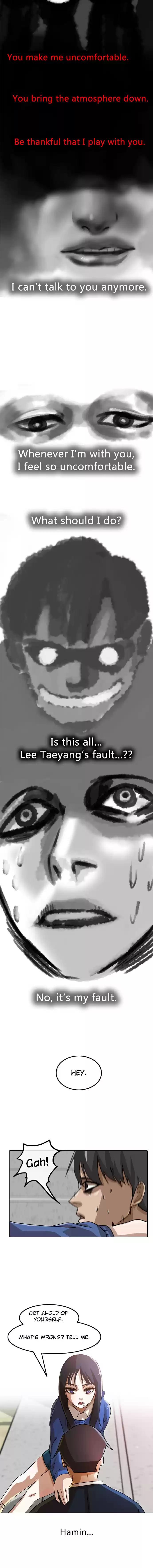 The Girl from Random Chatting! Vol. 2 Ch. 18 Not Interested