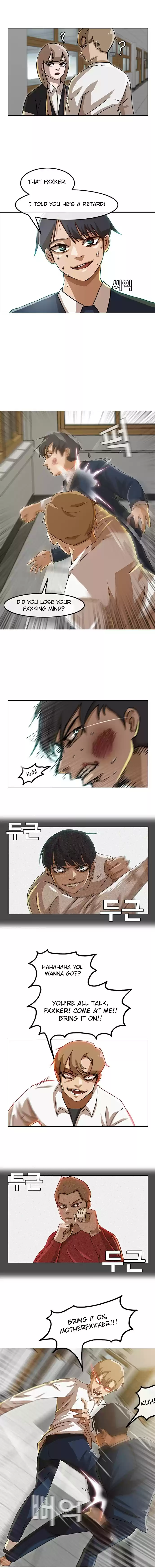 The Girl from Random Chatting! Vol. 2 Ch. 19 I Remember Now