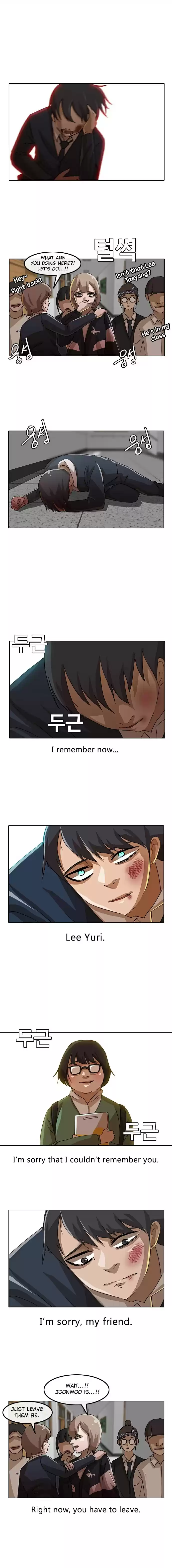 The Girl from Random Chatting! Vol. 2 Ch. 19 I Remember Now