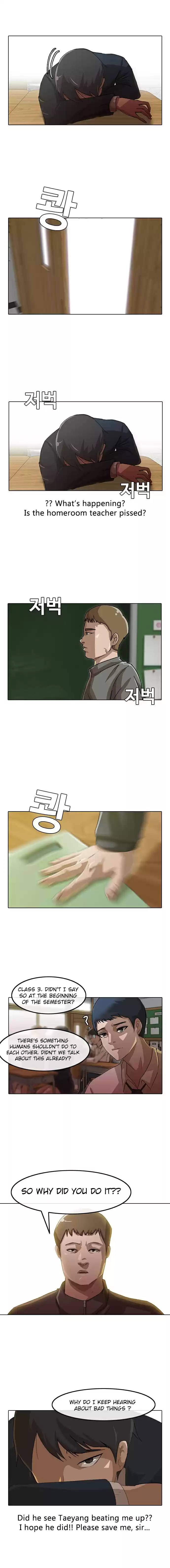 The Girl from Random Chatting! Vol. 2 Ch. 19 I Remember Now