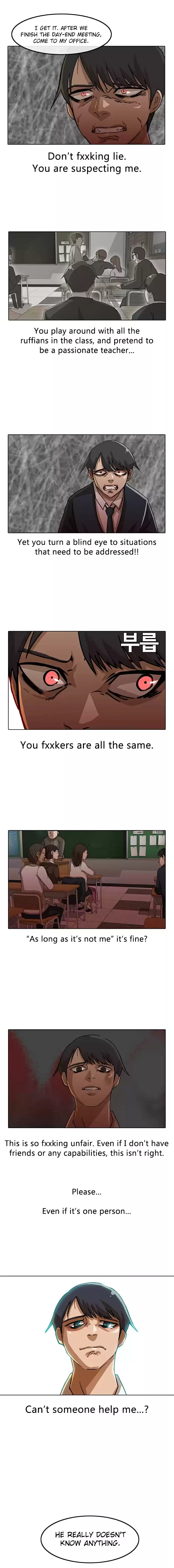 The Girl from Random Chatting! Vol. 2 Ch. 20 What Happened?