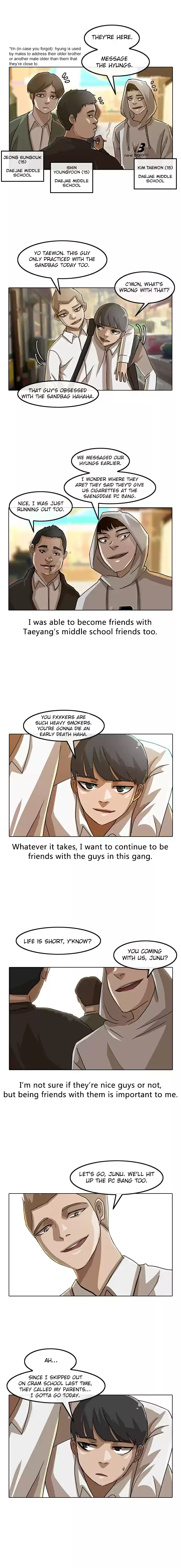 The Girl from Random Chatting! Vol. 2 Ch. 20 What Happened?