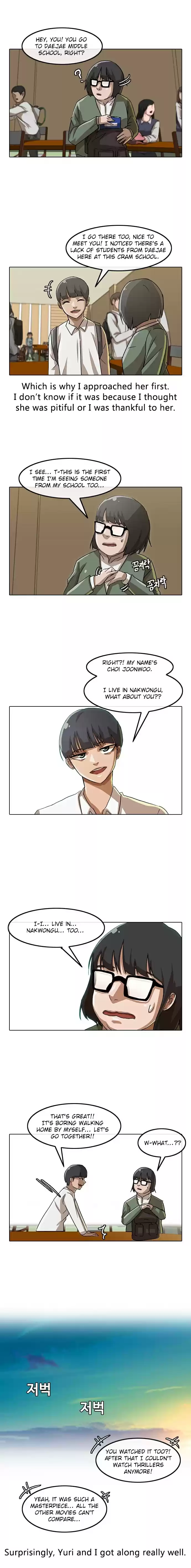 The Girl from Random Chatting! Vol. 2 Ch. 21 Memories Across Time