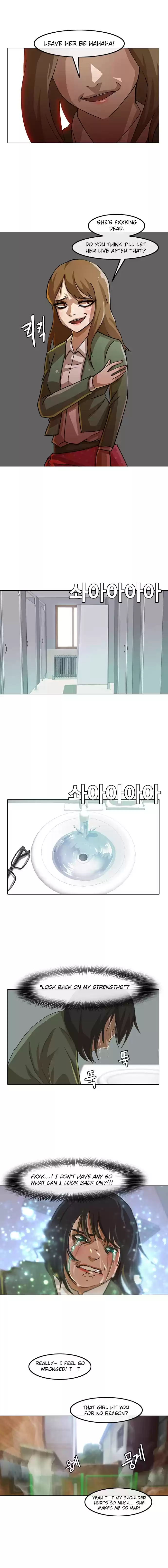 The Girl from Random Chatting! Vol. 2 Ch. 21 Memories Across Time