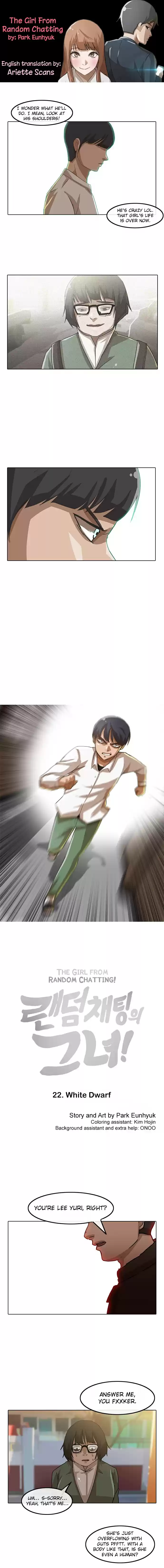 The Girl from Random Chatting! Vol. 2 Ch. 22 White Dwarf