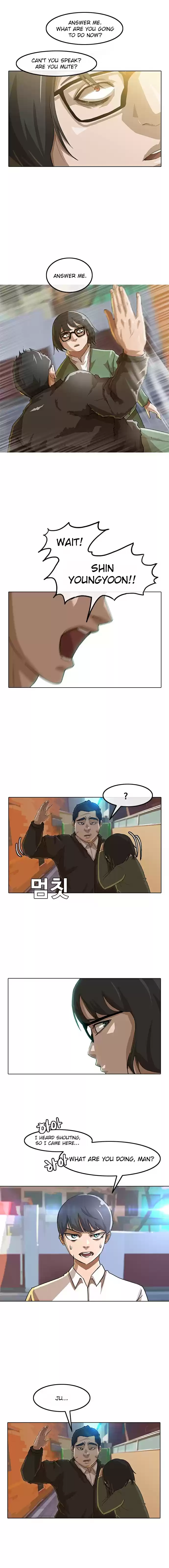 The Girl from Random Chatting! Vol. 2 Ch. 22 White Dwarf