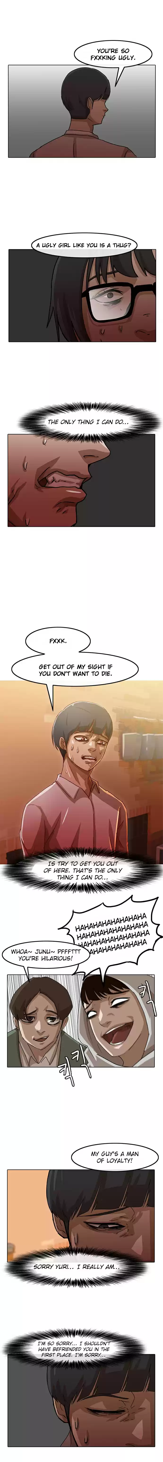 The Girl from Random Chatting! Vol. 2 Ch. 22 White Dwarf