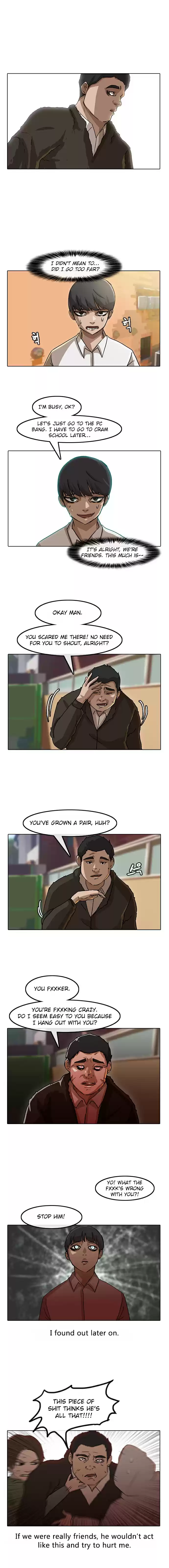 The Girl from Random Chatting! Vol. 2 Ch. 22 White Dwarf