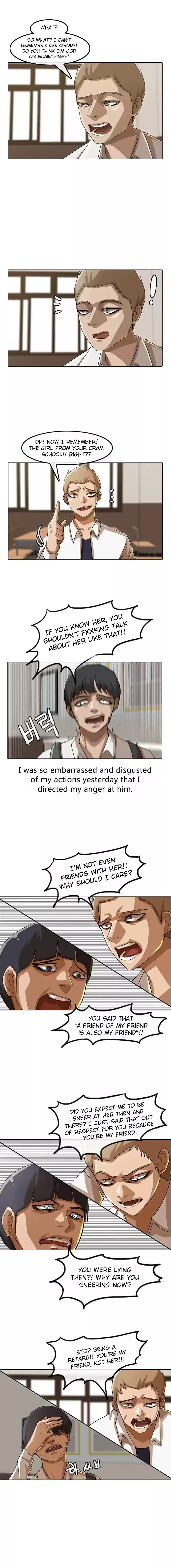 The Girl from Random Chatting! Vol. 2 Ch. 22 White Dwarf