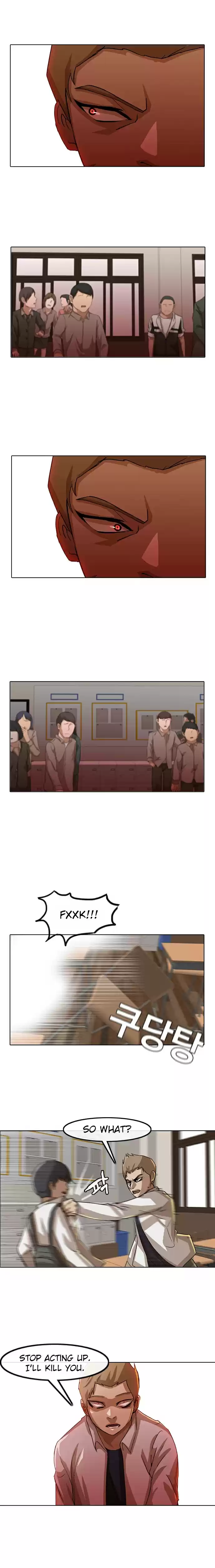 The Girl from Random Chatting! Vol. 2 Ch. 22 White Dwarf