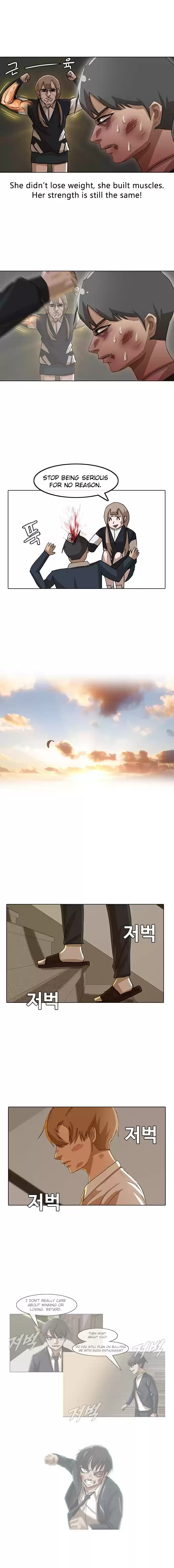 The Girl from Random Chatting! Vol. 2 Ch. 25 One Thing's For Sure