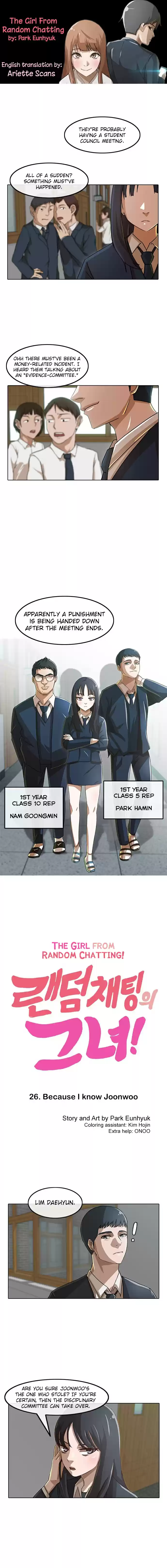 The Girl from Random Chatting! Vol. 2 Ch. 26 Because I Know Joonwoo