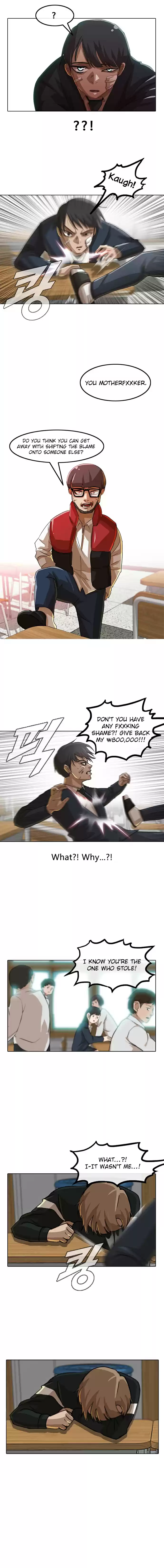 The Girl from Random Chatting! Vol. 2 Ch. 27 Relation