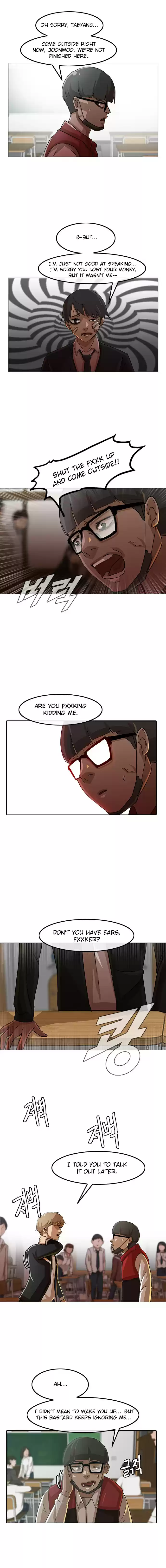 The Girl from Random Chatting! Vol. 2 Ch. 27 Relation