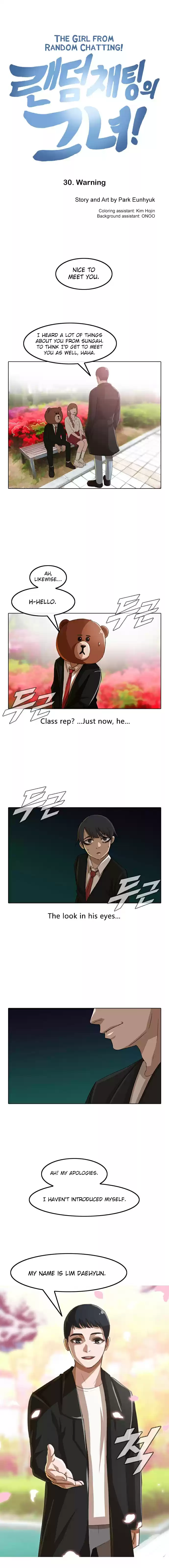 The Girl from Random Chatting! Vol. 3 Ch. 30 Warning