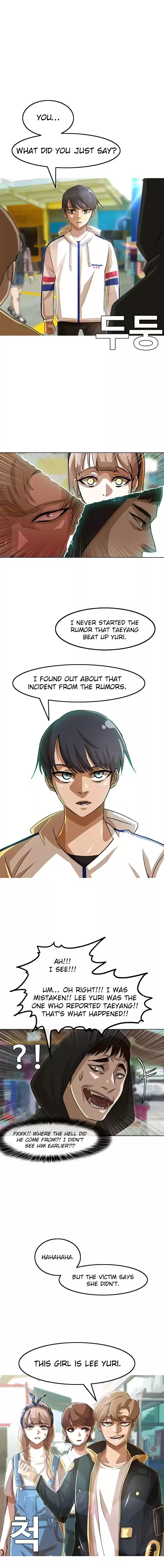 The Girl from Random Chatting! Vol. 3 Ch. 32 Giant