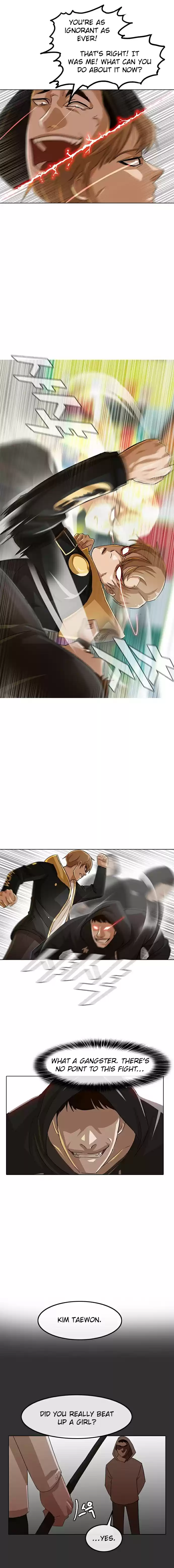 The Girl from Random Chatting! Vol. 3 Ch. 32 Giant